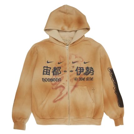 CJ X FRAGMENT X NIKE HOUSTON TO ISE MIE ZIP HOODIE
