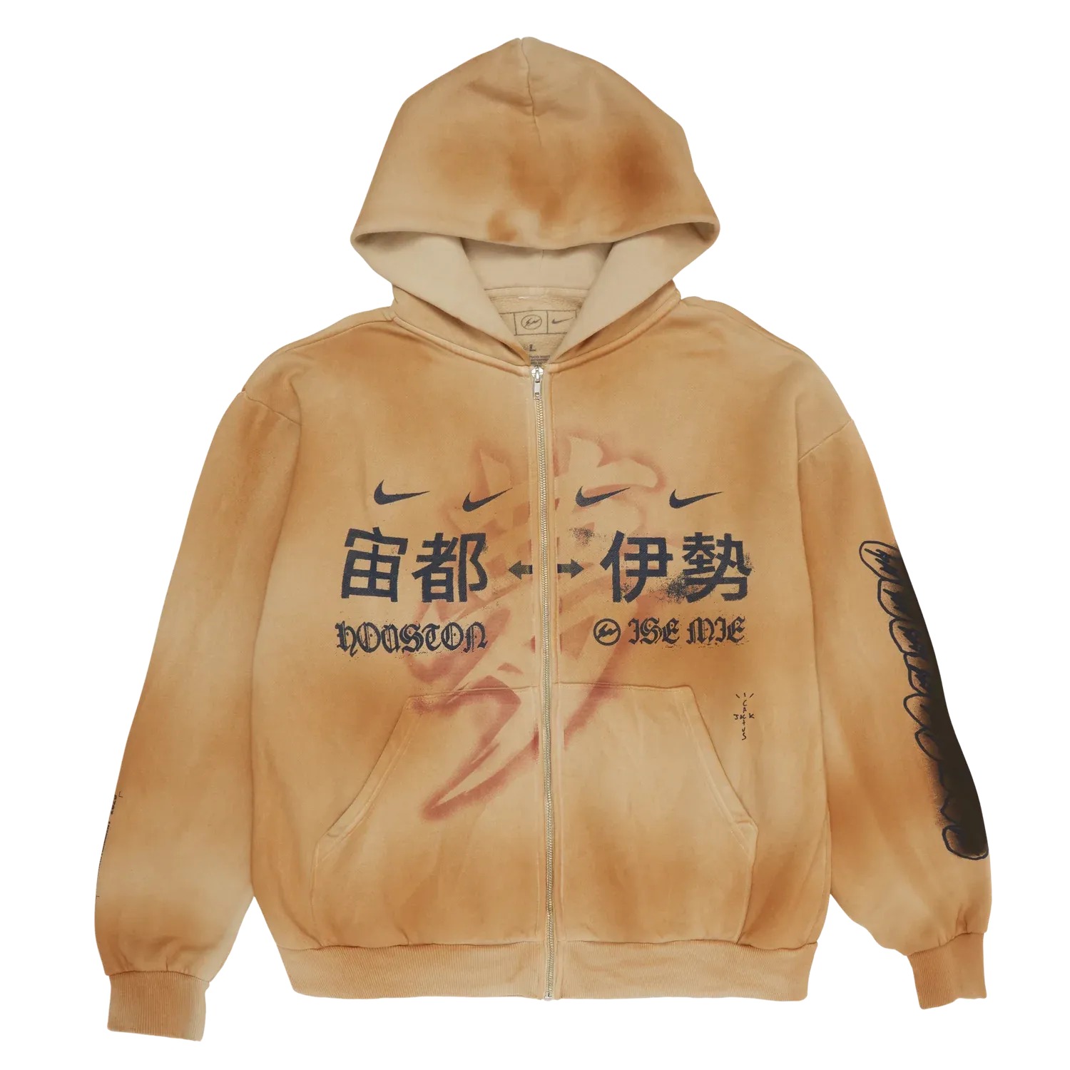 CJ X FRAGMENT X NIKE HOUSTON TO ISE MIE ZIP HOODIE CJ X FRAGMENT X NIKE HOUSTON TO ISE MIE ZIP HOODIE