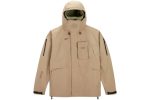Travis Scott CACT.US CORP x Nike M NRG BH Jacket khaki
