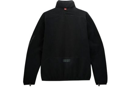 Travis Scott CACT.US CORP x Nike M NRG BH Quarter Zip Jacket