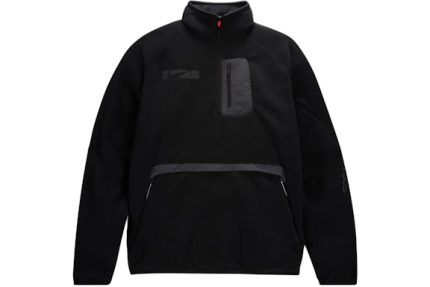 Travis Scott CACT.US CORP x Nike M NRG BH Quarter Zip Jacket