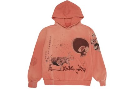 Travis Scott Cactus Jack x Takashi Murakami The Path Hoodie