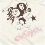 Travis Scott Cactus Jack x Fragment x Takashi Murakami Tokyo Ringer Tee - Multicolor